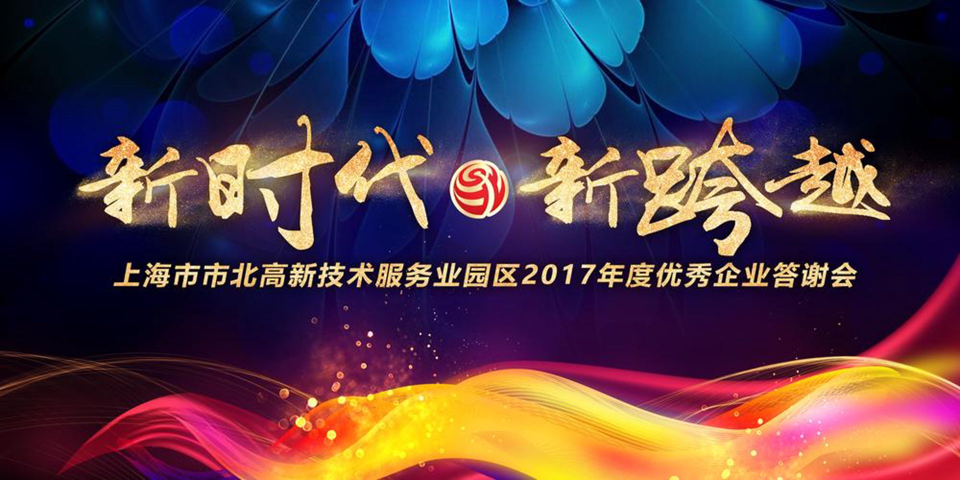 美空科技